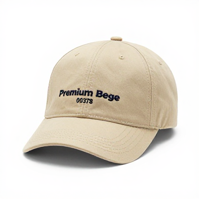 Boné Premium Bege 00378