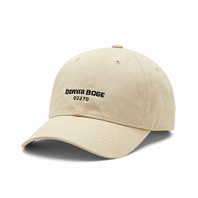 Boné Lite Bege 02270