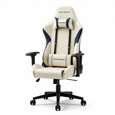 Cadeira Gamer Ultra Bege 01400